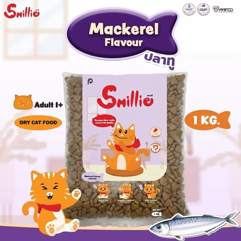 Smillie อาหารเม็ด สำหรับแมวโตทุกสายพันธุ์… - ภาพที่ 4