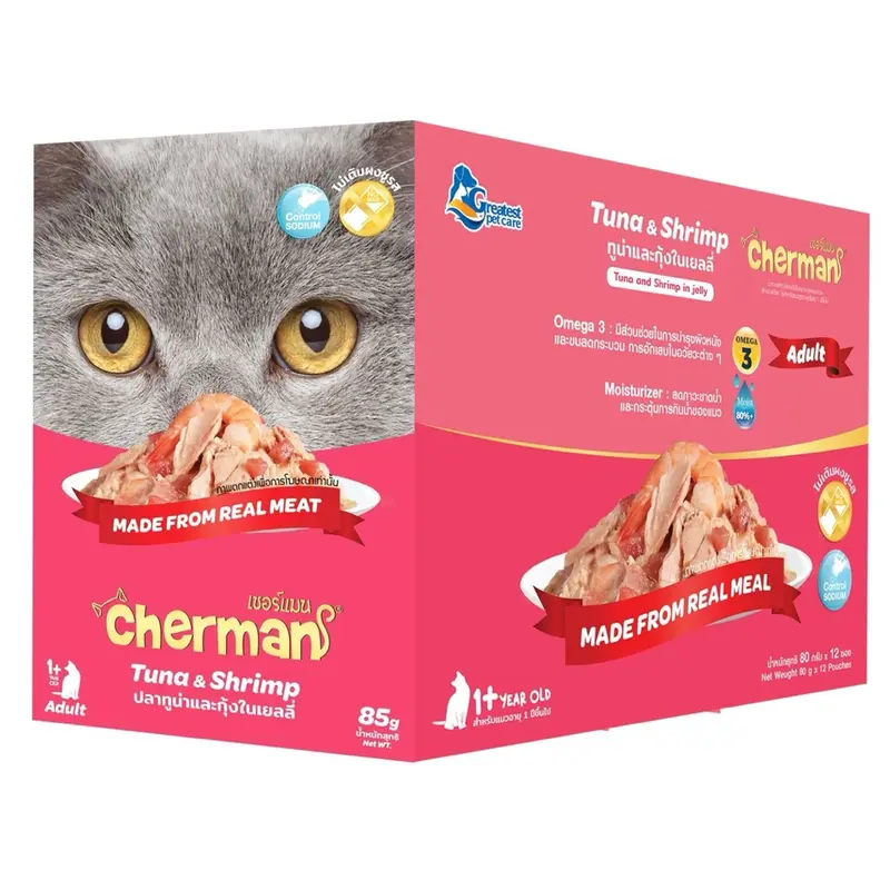 อาหารแมวเปียก เชอร์แมน cherman pouch ทุกขนาด ทุกรสชาติ อาหารแมวเปียก เชอร์แมน cherman pouch ทุกขนาด ทุกรสชาติ