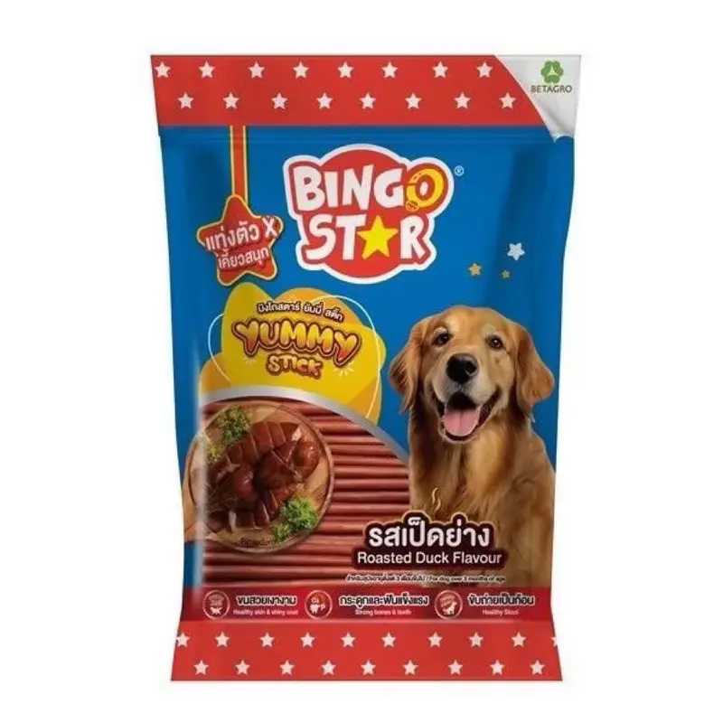 3 ถุง สุดคุ้ม bingo star yummy stick… - ภาพที่ 3