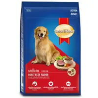 สมาร์ทฮาร์ทอาหารสุนัขรสเนื้อ 3กก. Smartheart Dry Dog… - ภาพที่ 5