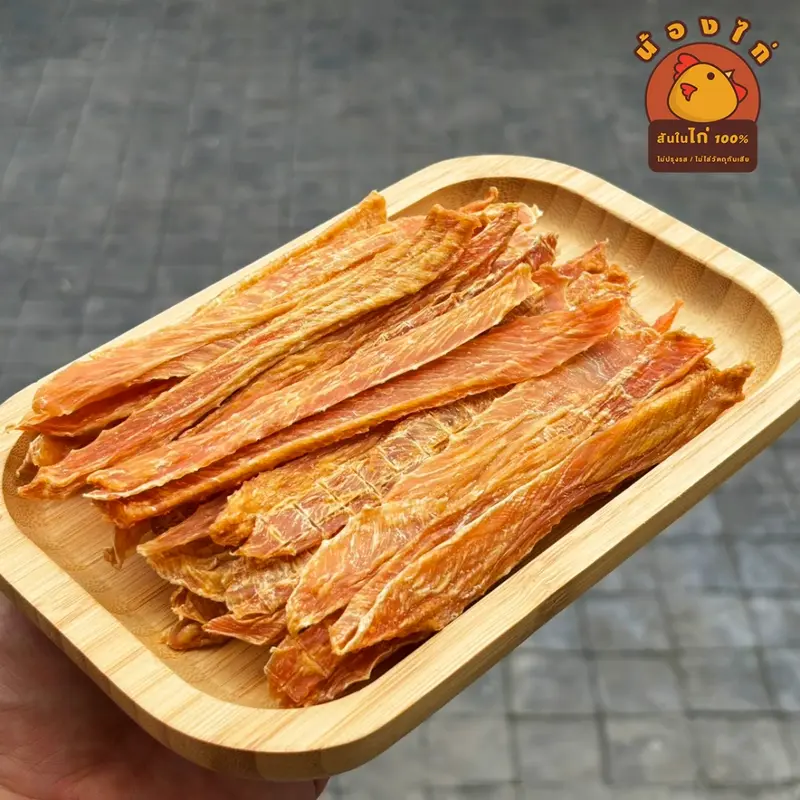 ไก่อบแห้ง ขนมสุนัข ขนมแมว (สติ๊ก) ขนาด 500 กรัม By… ไก่อบแห้ง ขนมสุนัข ขนมแมว (สติ๊ก) ขนาด 500 กรัม By…