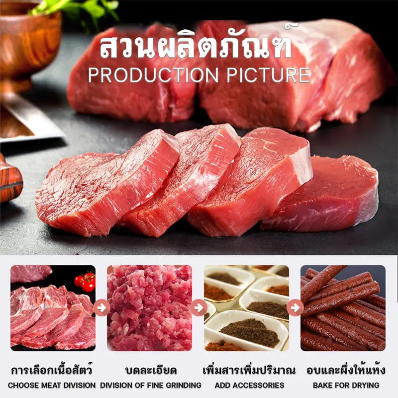 ขนมสุนัข ขนมหมา 500g/ถุง วันที่ผลิตสด ขนมหมา… - ภาพที่ 6