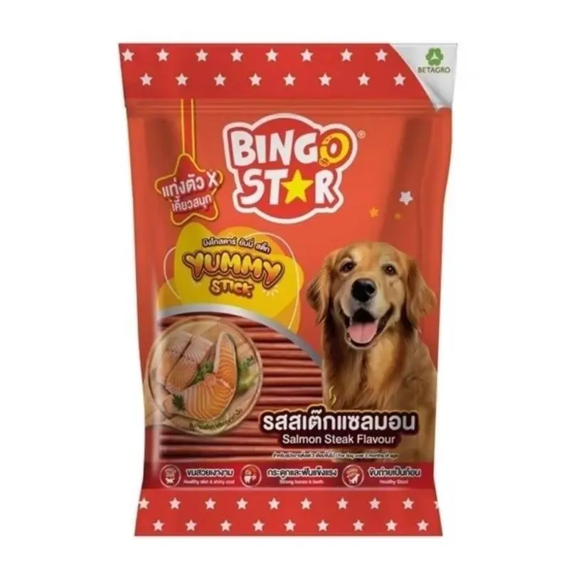 Bingo Star Yummy ขนมสำหรับสุนัข ขนาด 500 กรัม - ภาพที่ 6