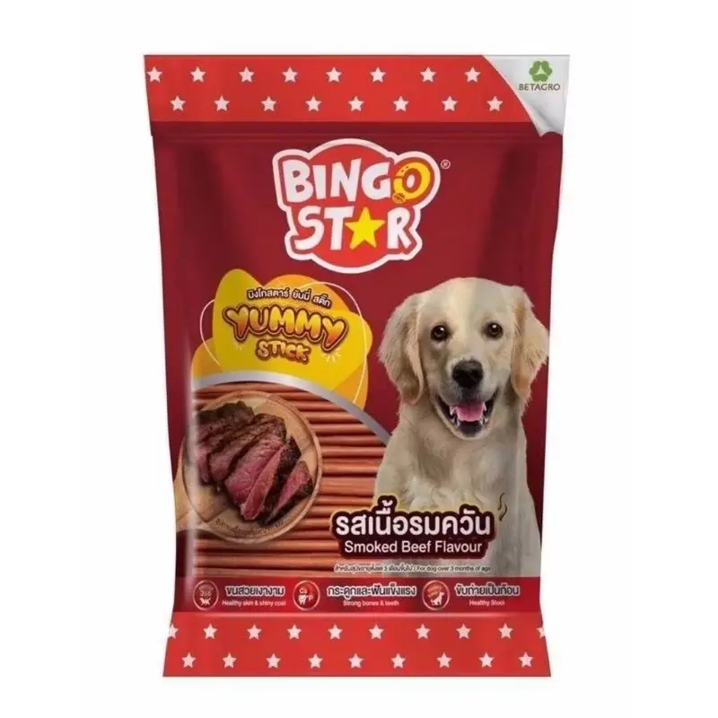 Bingo Star Yummy ขนมสำหรับสุนัข ขนาด 500 กรัม Bingo Star Yummy ขนมสำหรับสุนัข ขนาด 500 กรัม