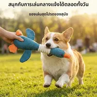 ริบบิ้นเบลล์เสียงสัตว์เลี้ยงของเล่นตุ๊กตาบอลบอลการฝึกอบรมของเล่นสุนัขอุปกรณ์สัตว์เลี้ยงของเล่นสุนัข