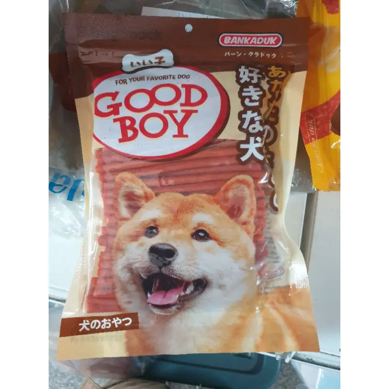 ขนมสุนัข ขนมหมา GOOD BOY ขนาด 500กรัม - ภาพที่ 3
