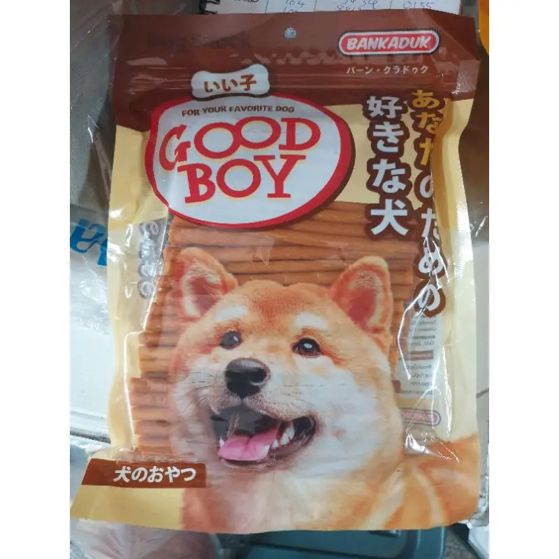 ขนมสุนัข ขนมหมา GOOD BOY ขนาด 500กรัม - ภาพที่ 4