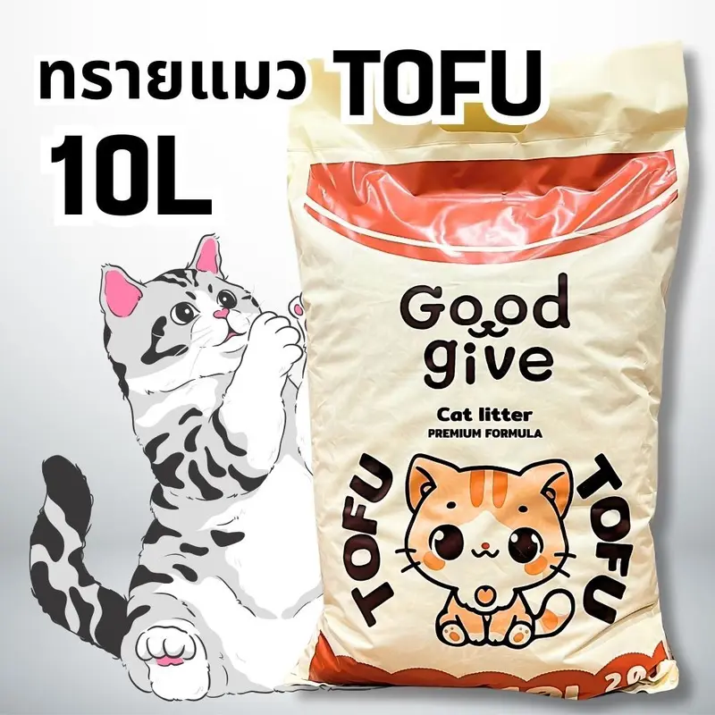 Good Give ทรายแมวเต้าหู้ 10 ลิตร (4kg) คุมกลิ่นดี… Good Give ทรายแมวเต้าหู้ 10 ลิตร (4kg) คุมกลิ่นดี…