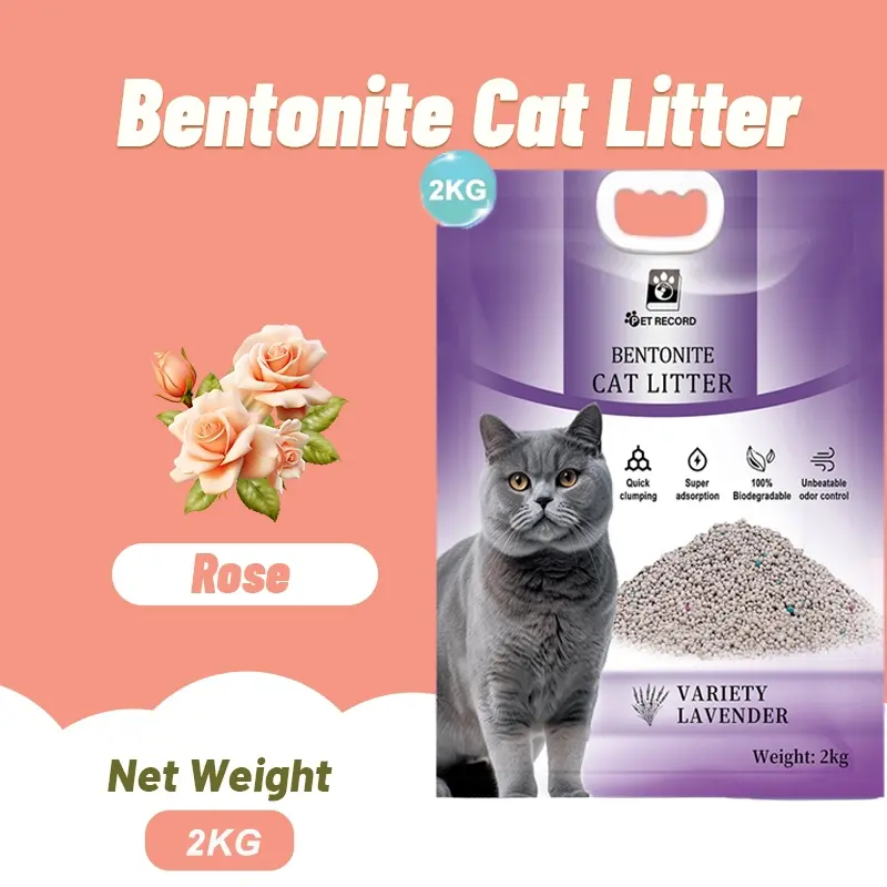 PET RECORD ทรายแมว 2KG 6L มีประสิทธิภาพในการดับกลิ่น PET RECORD ทรายแมว 2KG 6L มีประสิทธิภาพในการดับกลิ่น