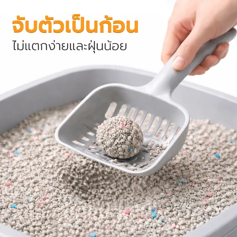 Petus 3ถุง ทรายแมว 10ลิตร ทรายแมว cat litter… - ภาพที่ 5
