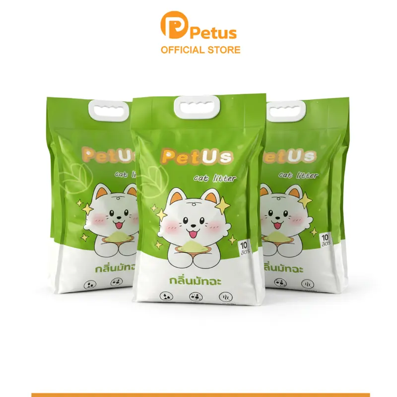 Petus 3ถุง ทรายแมว 10ลิตร ทรายแมว cat litter… Petus 3ถุง ทรายแมว 10ลิตร ทรายแมว cat litter…