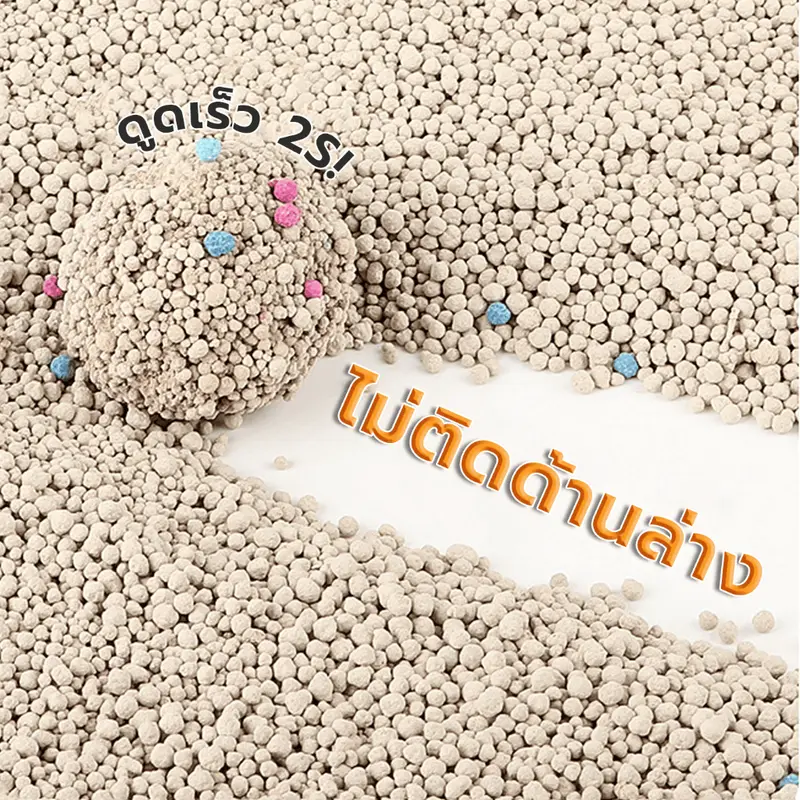 Petus ทรายเบนโทไนน์ ทรายแมว cat litter ขนาด 10ลิตร… - ภาพที่ 4