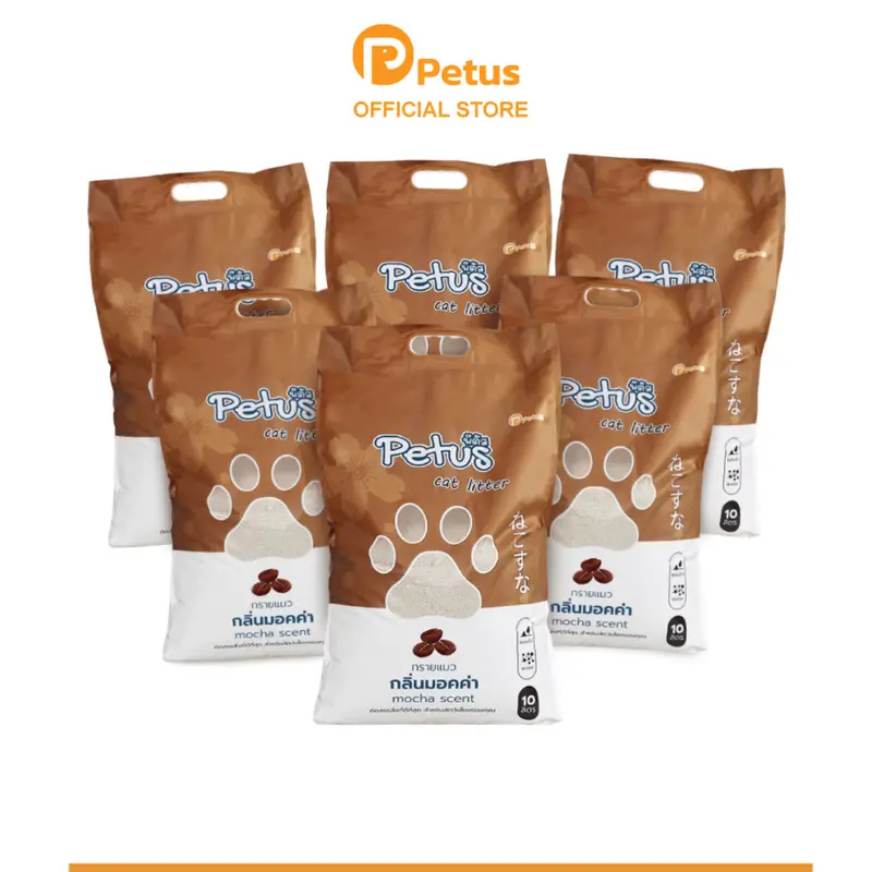 Petus ทรายเบนโทไนน์ ทรายแมว cat litter ขนาด 10ลิตร… Petus ทรายเบนโทไนน์ ทรายแมว cat litter ขนาด 10ลิตร…