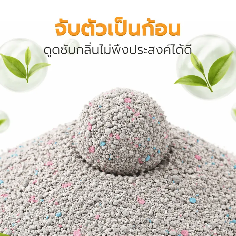 Petus Litter ทรายแมว 10 ลิตร ทรายแมวเบนโทไนท์… - ภาพที่ 3